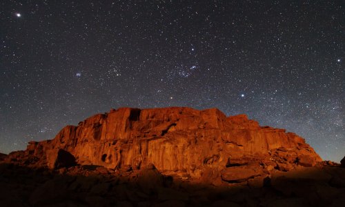 Star-Name-Registry Competition #3